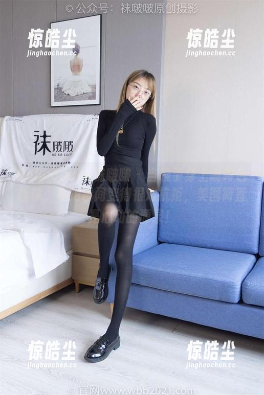 BoBoSocks袜啵啵-稚予 BoBoSocks袜啵啵 - 当稚予穿上咖啡色丝袜,私拍瞬间变得很难抗拒,美图简直是心动的源泉!