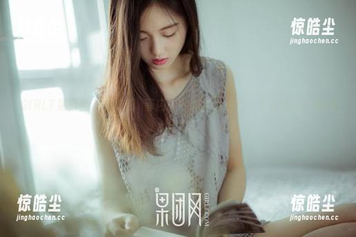 GIRLT果团网 - 有“龚玥菲内衣”的作品在手，下载会不会变得太简单？