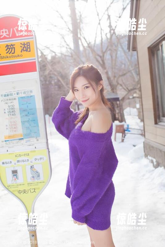IMiss爱蜜社 - 快来围观！萌奈子女友在线合集，看她如何幽默撩人！