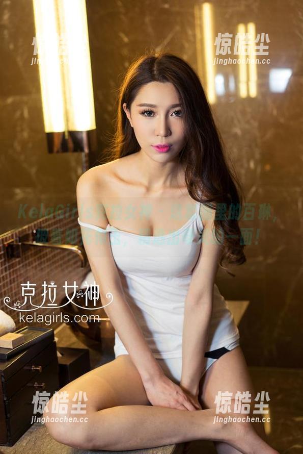KelaGirls克拉女神 - 这套图里的百琳，披着如花似玉，精选出奇美的一面！