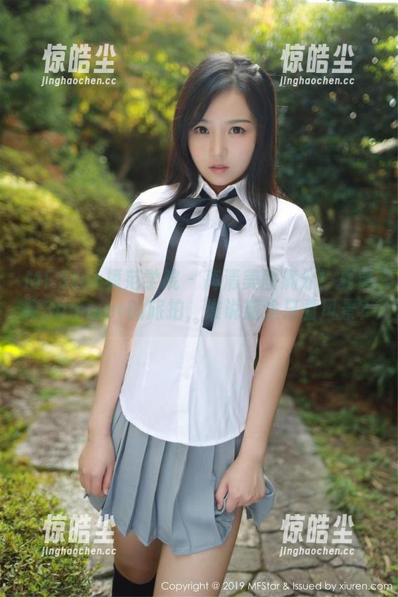 MFStar模范学院-夏笑笑Summer MFStar模范学院 - 高清美图满分!夏笑笑Summer的旅拍,谁说旅途只看风景?
