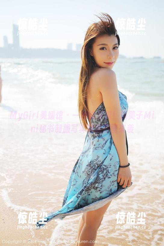 MyGirl美媛馆 - 一秒被俘虏！糯美子Mini秘书制服写真精选原图来袭