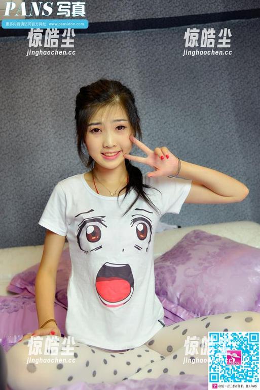PANS - 诗诗和服：可爱和暧昧交织的精选写真