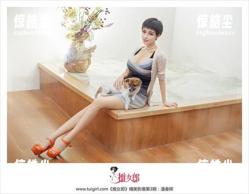 TuiGirl推女郎-小九九 TuiGirl推女郎 - 分享小九九的夏季作品:好像每一张都隐藏了一个夏日故事,不好意思,我要沉迷了!