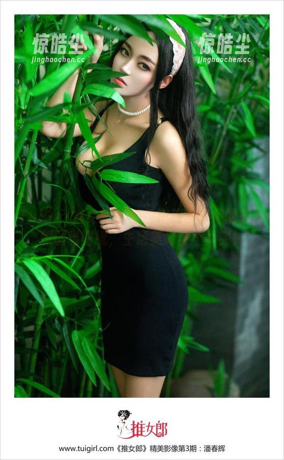 TuiGirl推女郎 - 好想把王李丹尼的奶牛原图当壁纸，生活美好得不真实！