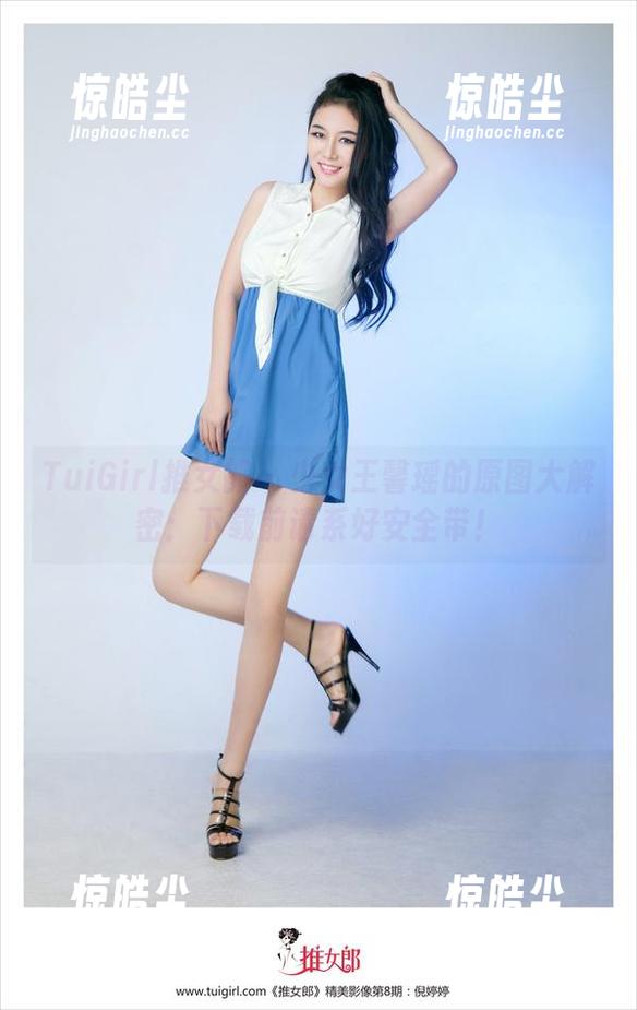 TuiGirl推女郎 - 少女王馨瑶的原图大解密：下载前请系好安全带！