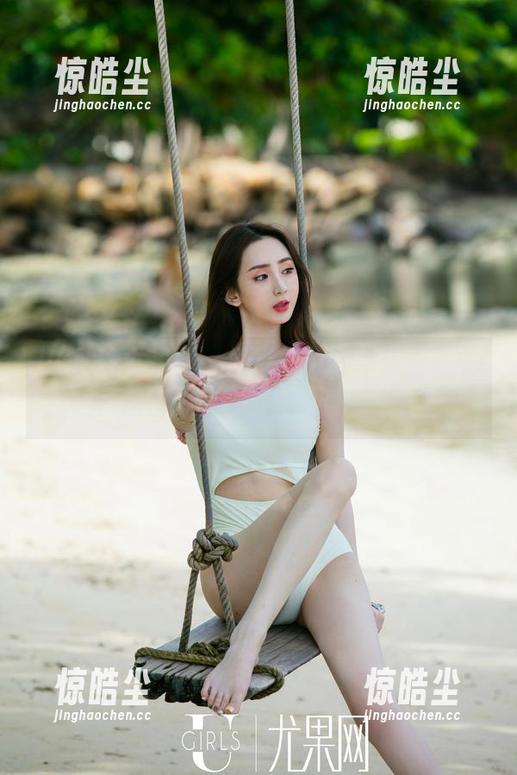 UGirls尤果网 - 奶茶Emily带你看职业装：高清分享，工作也要有个性！