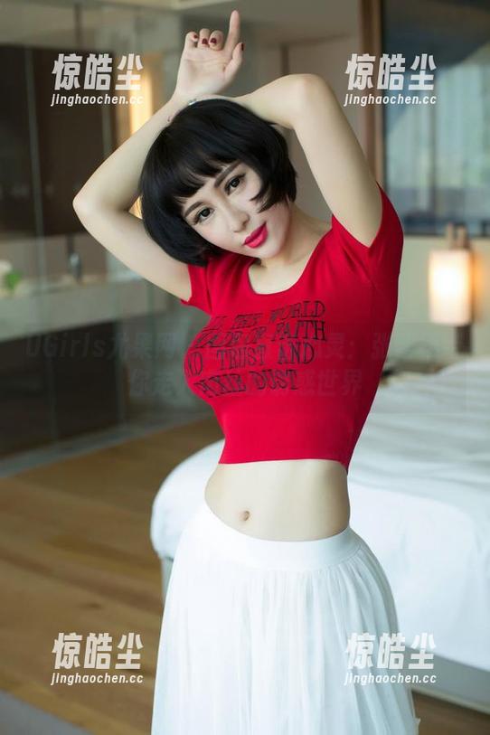 UGirls尤果网-张馥棋 UGirls尤果网 - 图包直击心灵:张馥棋带你走入肉丝的诱惑世界
