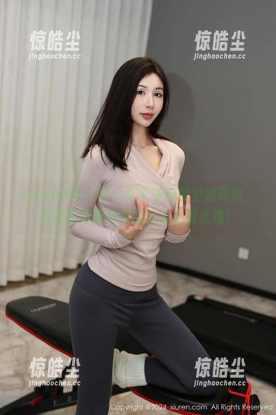 Xiuren秀人网 - 九千柒柒的空姐写真，免费原图解锁你的内心小鹿乱撞！