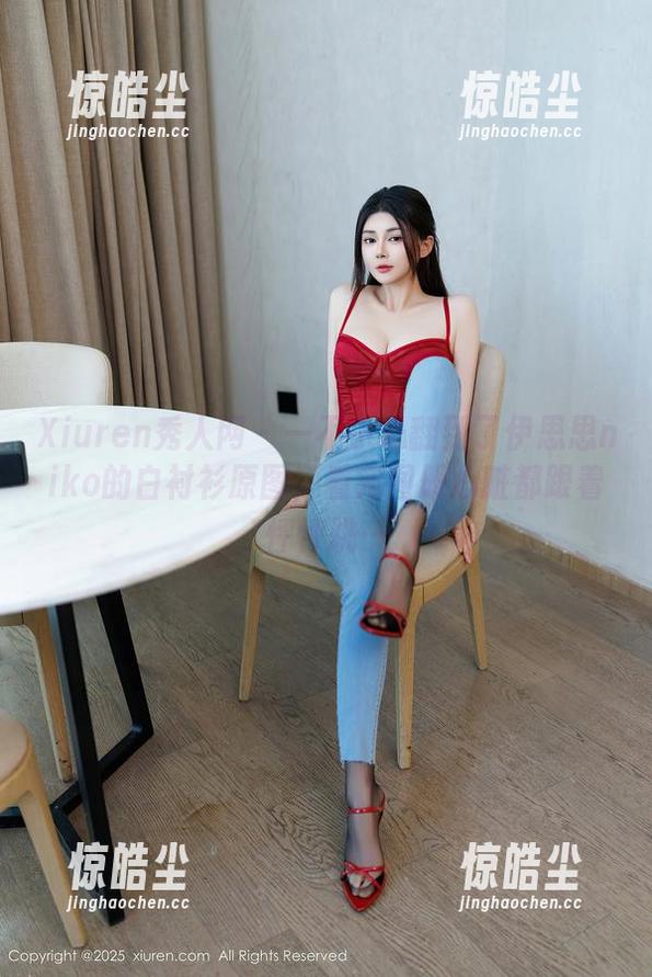 Xiuren秀人网-伊思思niko Xiuren秀人网 - 一不小心翻到了伊思思niko的白衬衫原图,看完图册心脏都跟着怦怦跳…