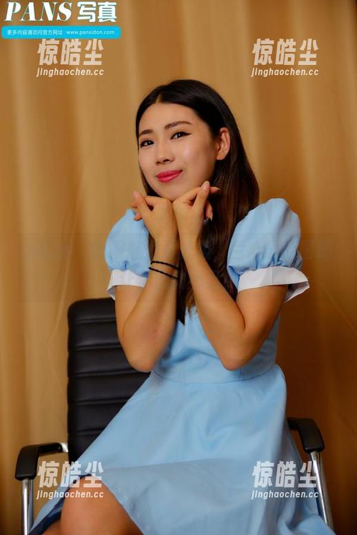 pans - 制服魅力再升级，兰心最新图册让你心动不已！