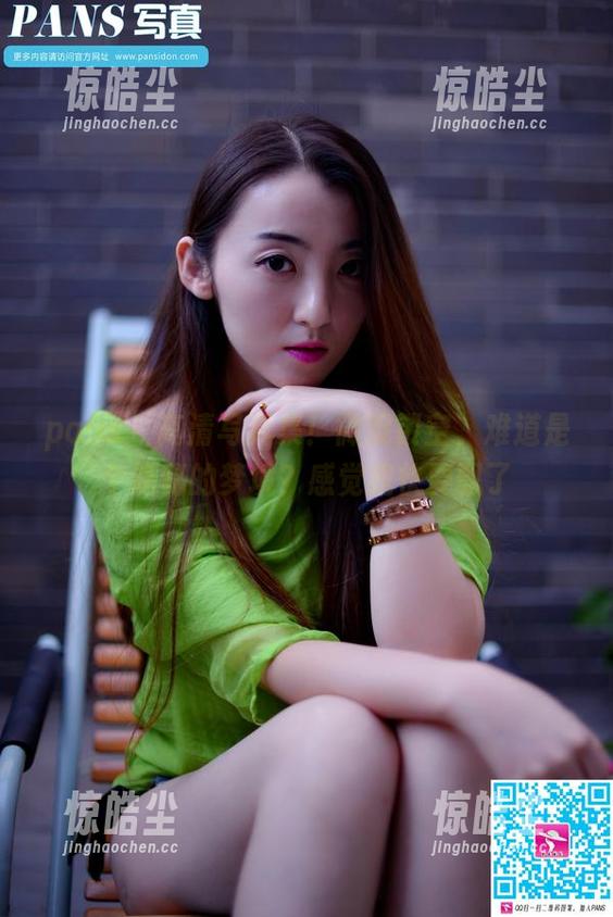 pans - 高清写真集！微妮镂空，难道是个隐秘的梦境？感觉我快要飘了