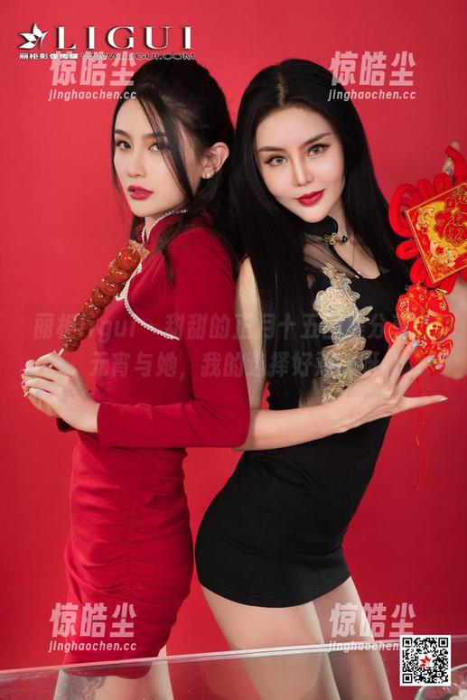 丽柜ligui - 甜甜的正月十五图集分享：元宵与她，我的选择好艰难呀