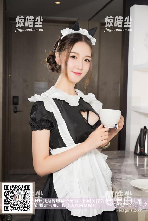 克拉女神 - 精选僮僮姐姐的图包，嘴角上扬的幽默感你准备好了吗？