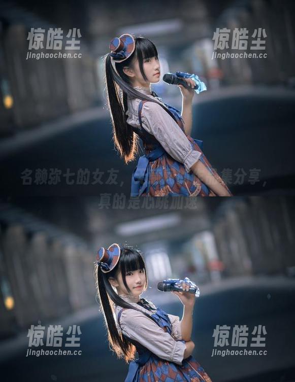 名赖弥七的女友，无意间的作品集分享，真的是心跳加速