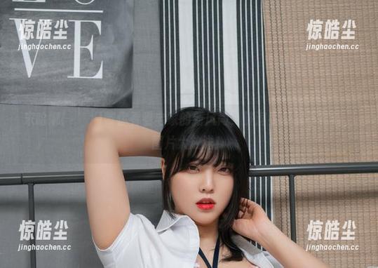 宋哈娜(송하나)带你看看宅家的新风尚，破洞牛仔裤不花钱，图片大放送！