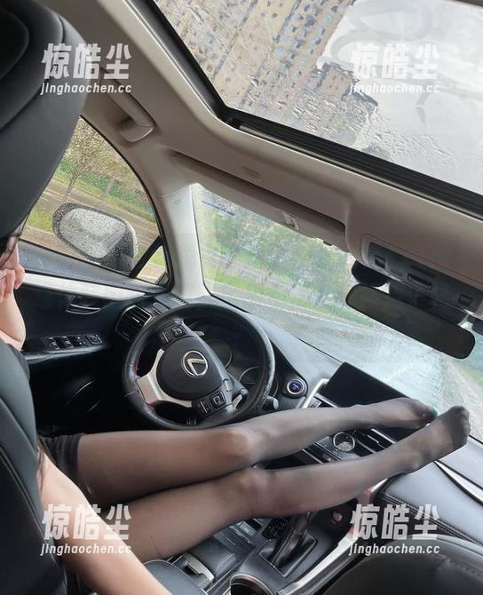 宝儿茹171 微密圈 - 掀起兔女郎风潮,宝儿茹171的连体装图包下载,宅男们准备好接招了吗?