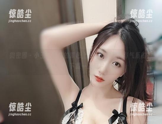小玉吃果冻 微密圈 - 小玉吃果冻的紫色上衣,真是颜色与气质的完美结合!下载一波照片吧!