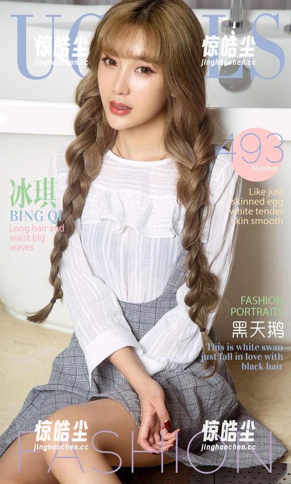 尤果网 - 夏日yuki又又的资源图包：清新中有点小性感，呼之欲出的氛围—你敢不敢点开？