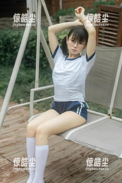 幼水铃衣 免费的幼水铃衣自拍图包,让你的眼睛快乐一下吧