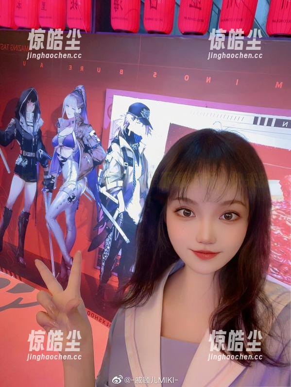 戚顾儿短裙：高清美照下载指南，快来舔屏！