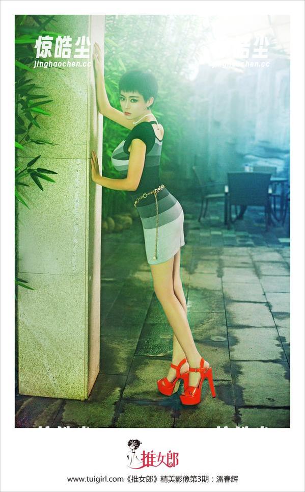 推女郎-Rita 推女郎 - 当Rita的私拍遇上大剧场:这作品简直是剧情反转不断!