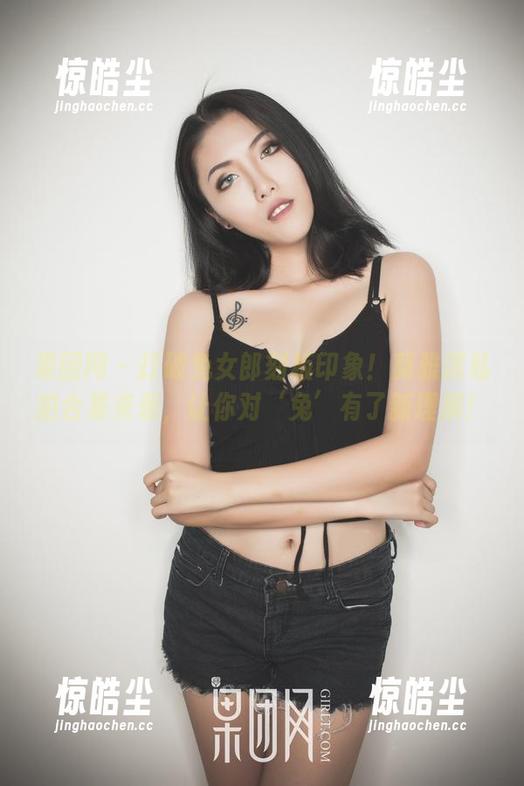 果团网 - 打破兔女郎刻板印象！莫雅淇私拍合集来袭，让你对‘兔’有了新理解！
