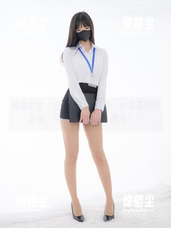 紧急企划 - 白色背后的故事：小恩最新作品集，简直是“白色小剧场”！