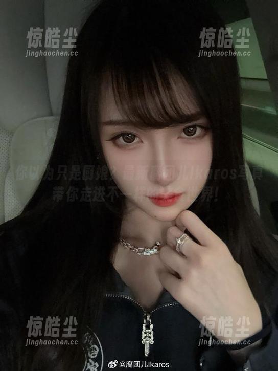 你以为只是厨娘？最新腐团儿Ikaros写真带你走进不一样的美食世界！