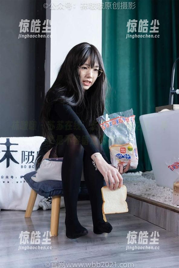 袜啵啵 - 苏苏在线：长腿的巅峰之作，果然是不容错过的视角！