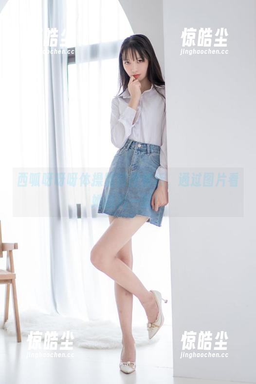 西呱呀呀呀 西呱呀呀呀体操服原图解析,通过图片看她的另一面!